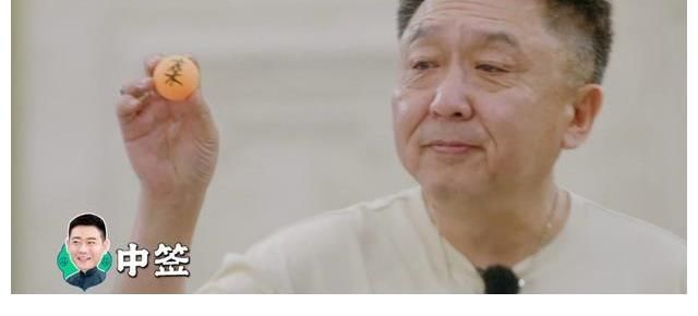 德云斗笑社|《德云斗笑社》看点,儿徒爱徒之争继续,张鹤伦“惨徒”名号坐实