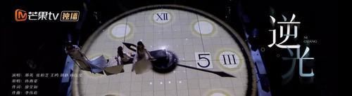 李茂|吕一没去成周笔畅组，事后却是因祸得福，被淘汰的弦子更让我羡慕