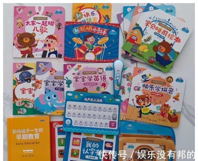 启蒙|在玩中学,在学中玩,这才是家庭教育启蒙该有的样子