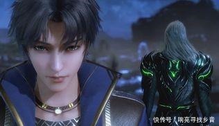 唐三最好的兄弟,武魂殿!要战便战!