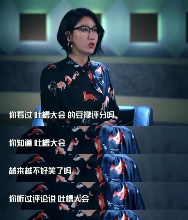 易见|“狠人”易立竞:她是娱乐圈的照妖镜,“扎”了无数明星的心
