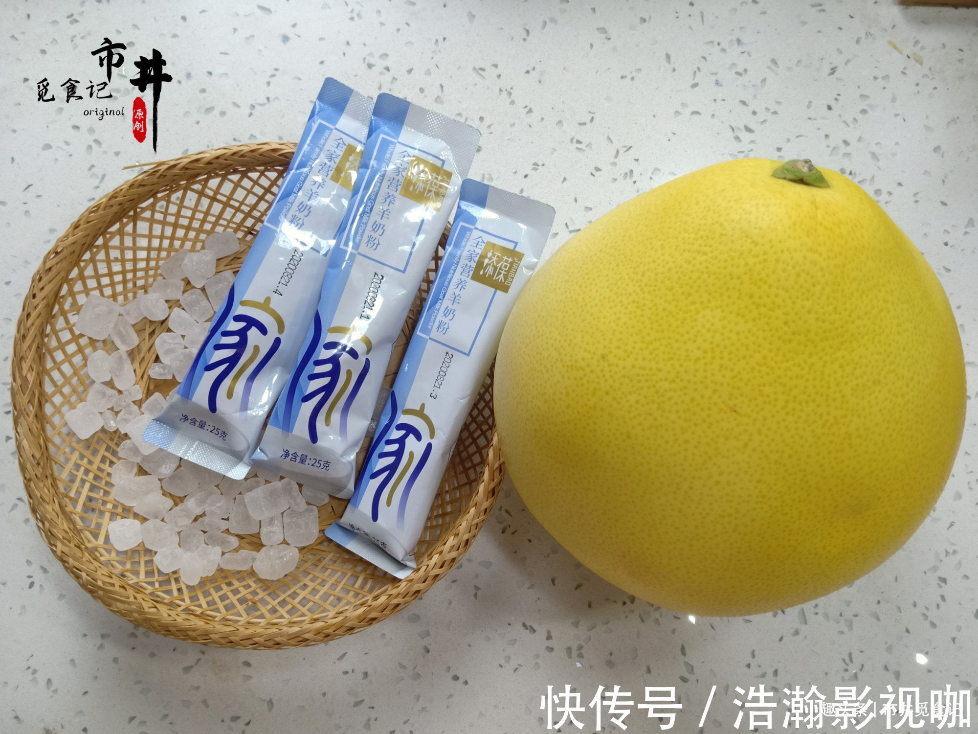 水果|这水果,果皮比果肉还宝贵,很多人当垃圾扔了,太可惜了