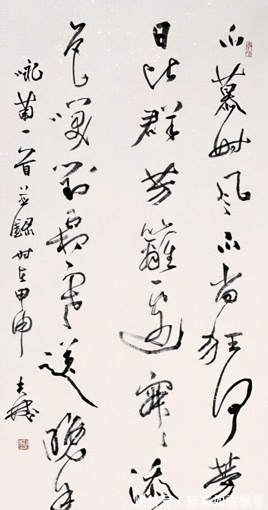 仗义执言@78岁老书法家薛夫彬:评委要敢于仗义执言,张旭光不对我就敢说他