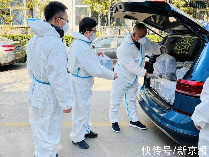 感染者|感染者状况如何?高风险区居民咋保障生活?4问看懂昌平防疫现状