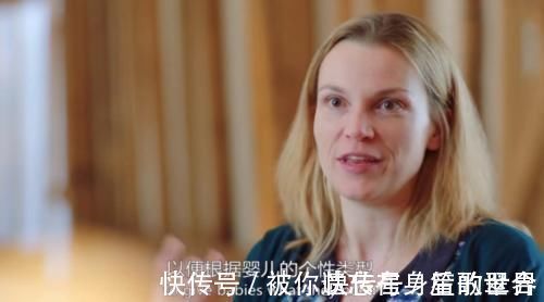 科学家|“出门玩”和“宅在家”的孩子,长大后谁有出息?听科学家怎么说