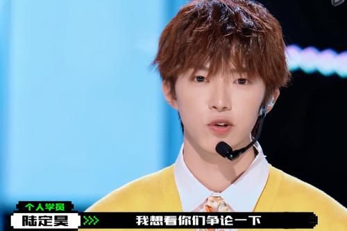 盘点《创4》的社死现场，明明那么普通，又那么自信