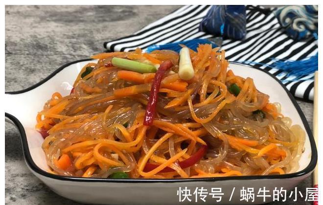 粉条|天气热了,胡萝卜加粉条这样做,我家一周吃5次,解腻还解馋