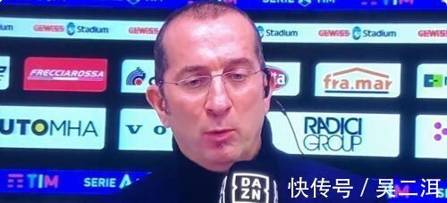 手球|亚特兰大高管:什琴斯尼该得红牌 德里赫特禁区内手球了