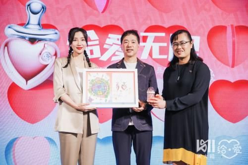 周大福给爱乐园致趣十足，「给爱」新品为孩子们的未来增以色彩