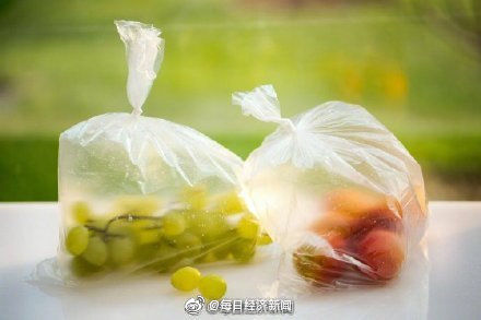 塑令|西安限塑令:到2020年底禁止使用不可降解塑料袋