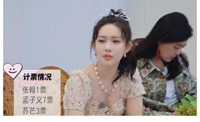 陈陈陈|孟子义被选为桃花坞新坞长，看似在开玩笑，其实是民心所向