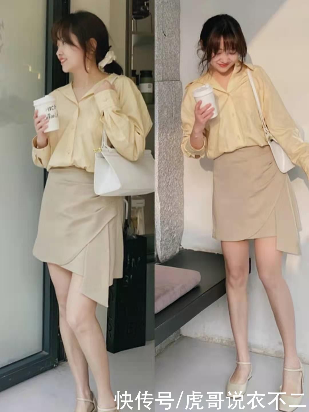 长相普通的1米5小个子，靠衣品拥有好气质，她的搭配技巧值得学