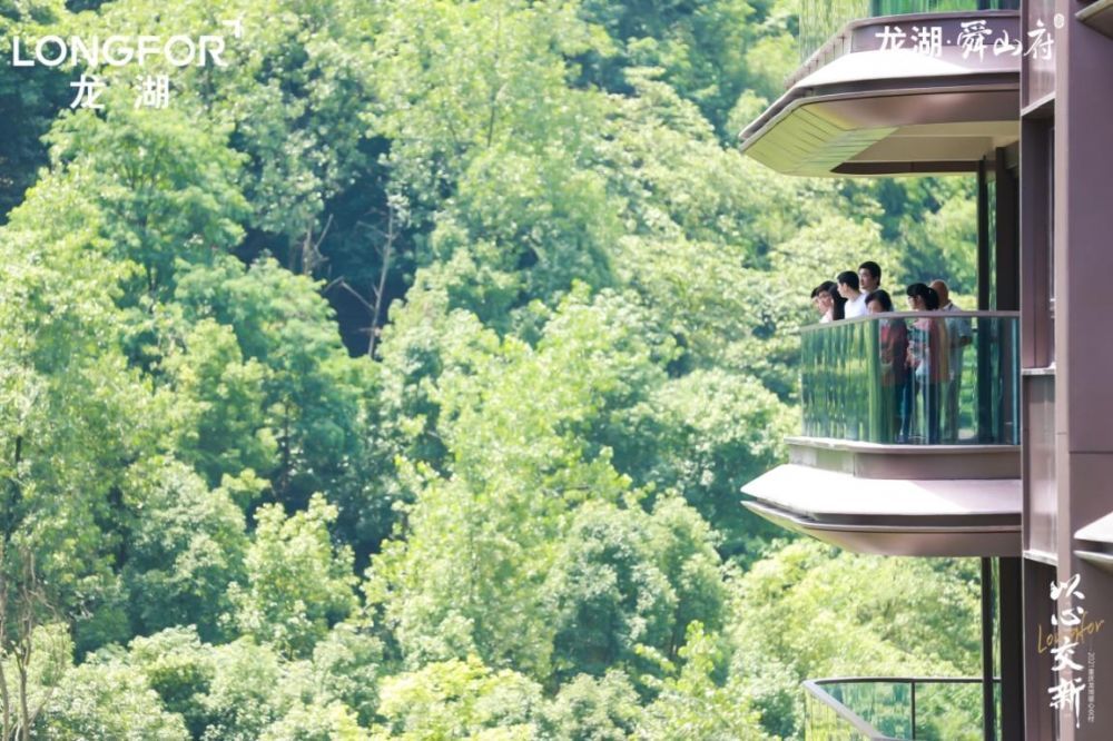 二期|实地打探舜山府二期大平层 交付在即惊艳全场