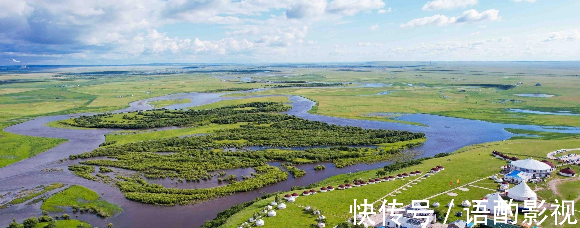 呼硕|内蒙古超值得去的宝藏草原，蓝天白云美不胜收，看一眼就终身难忘