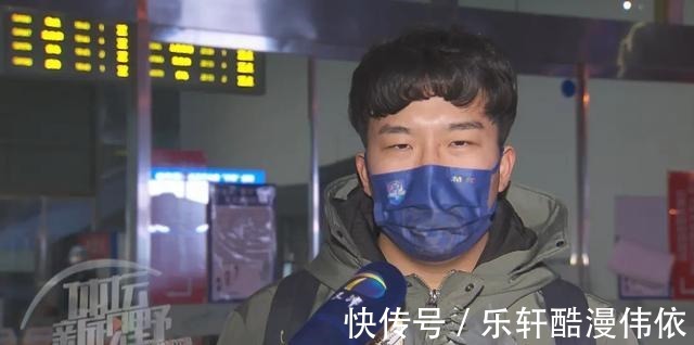 球迷|天寒人心暖!津门虎回家,感受家乡球迷浓浓深情……