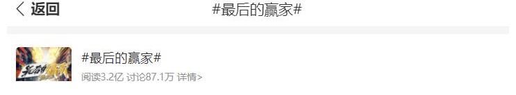 玩很大！实景还原凶案吓坏关晓彤，难怪陈赫看好这档综艺