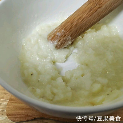 面团|山药椰香奶黄包我家吃了十年，竟然还没吃腻