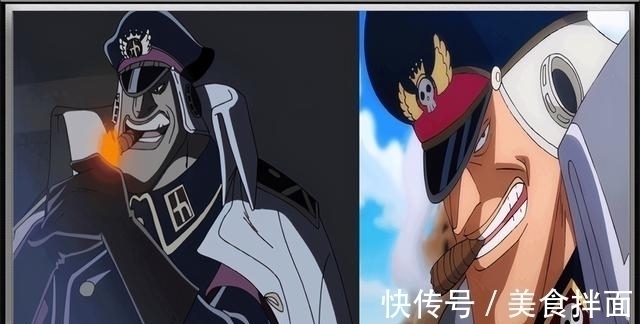 路飞|海贼王分析:三灾之一“烬”放走了金狮子,落草为寇成为凯多部下