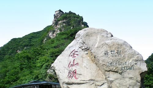 有人|中国道教第一福地供奉韩国仙人被誉韩国道教祖庭却少有人知