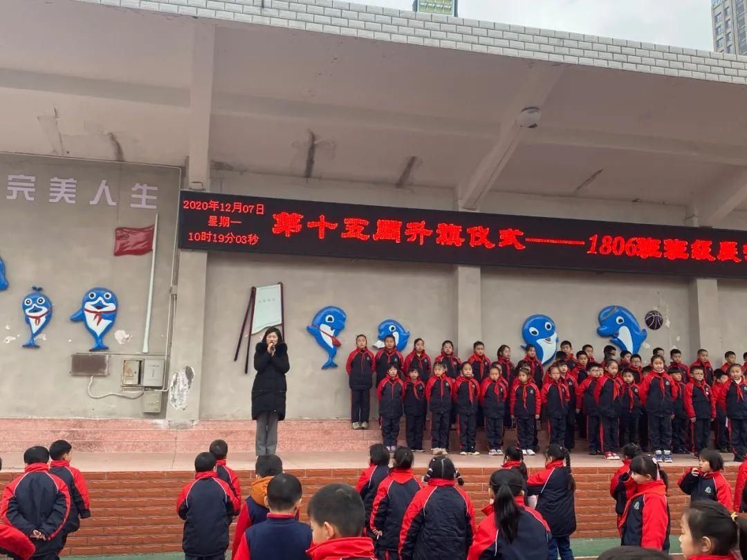  班级|璀璨的古诗词——银海学校1806班班级展示