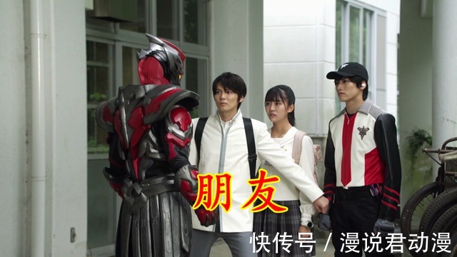 蜜拉|特利迦:如果达贡未死,有望弃暗投明,成为光之巨人