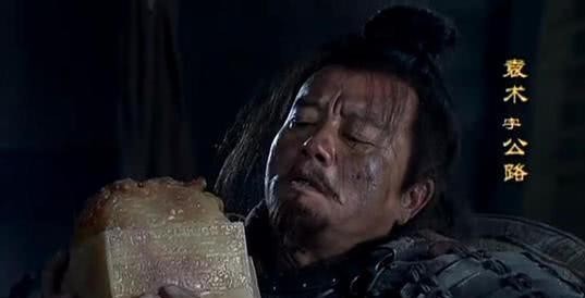 汉献帝|刘备称王，为什么要上两份表给汉献帝