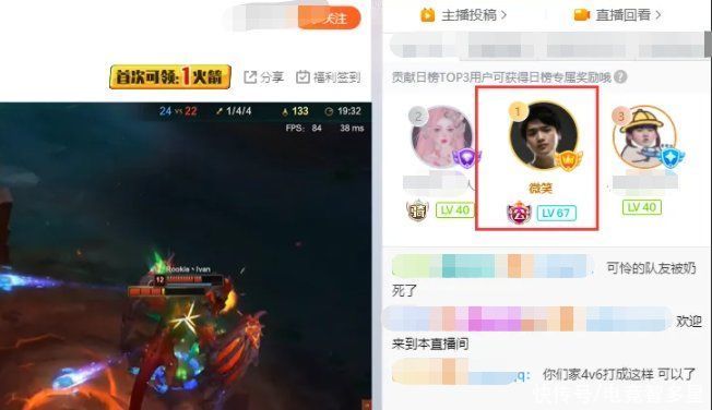 lpl|管泽元宣布退出预测界？本以为只是玩梗，但没想到有人真的信了