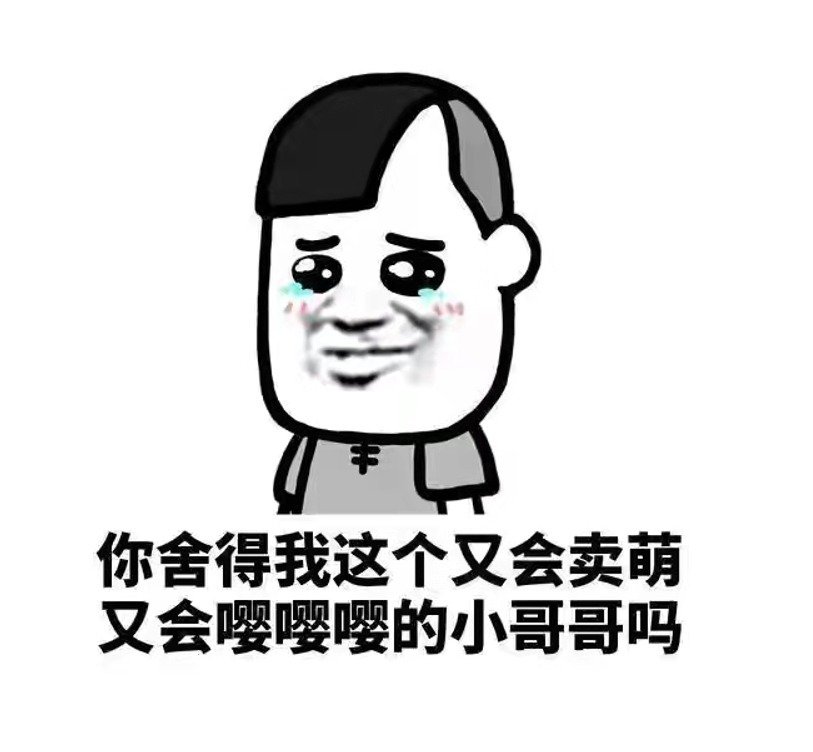 |开心一刻笑话:在上海漂泊了多年,终于买上了自己的房子