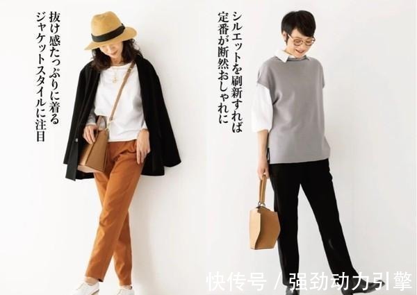 高跟鞋|裤装怎么穿才“又高又瘦”从技巧到裤型都帮你备好，照穿准美