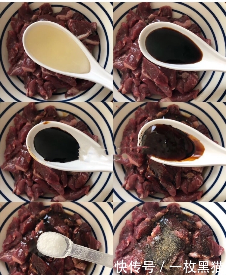 鲜嫩|香辣孜然牛肉,鲜嫩美味!