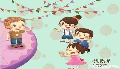 孩子|如果孩子有这四个“癖好”,暗示情商和智商双高,你家娃中了没