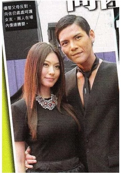 向佐郭碧婷牵手