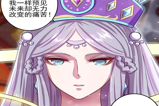 叶罗丽：漫画版时希有何变化？鼻子上的装饰不见了，还变成瓜子脸