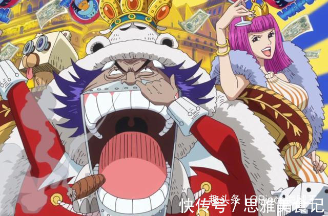泰佐洛|海贼王:暴发户气质十足的7个人,贝基颇有大哥大的风范