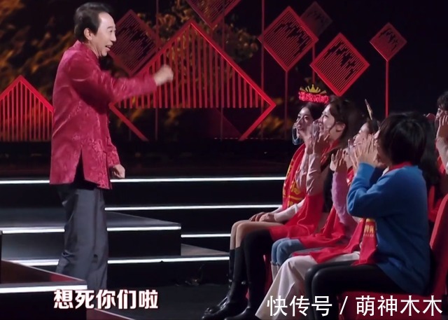 卫视春晚明星集体串台,小岳岳再现经典表情包,TVB春晚也凑热闹