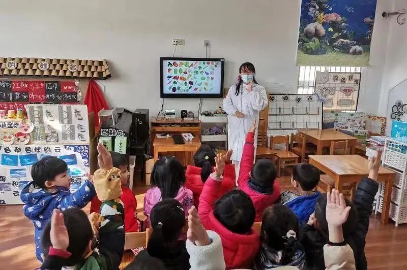 橘子|五颜六色的食物也是中药？听杨浦这位医生怎么说