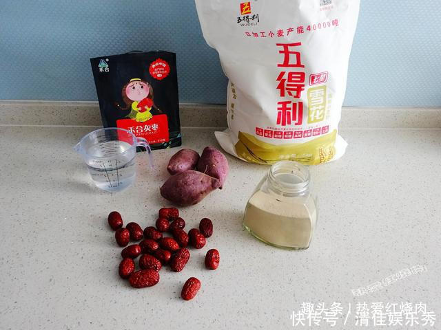 做成|紫薯别总蒸着吃了,加点面粉做成大发糕,蓬松暄软比蛋糕都好吃