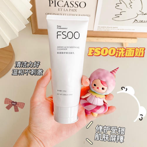 低至几块！扒皮耶啵、Lisa同款好物，追星女孩快收藏！