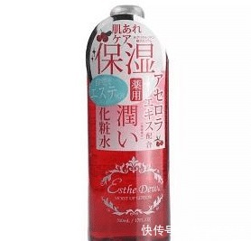 揭秘！爽肤水中烂脸的“四大品牌”，快看有你在用的吗