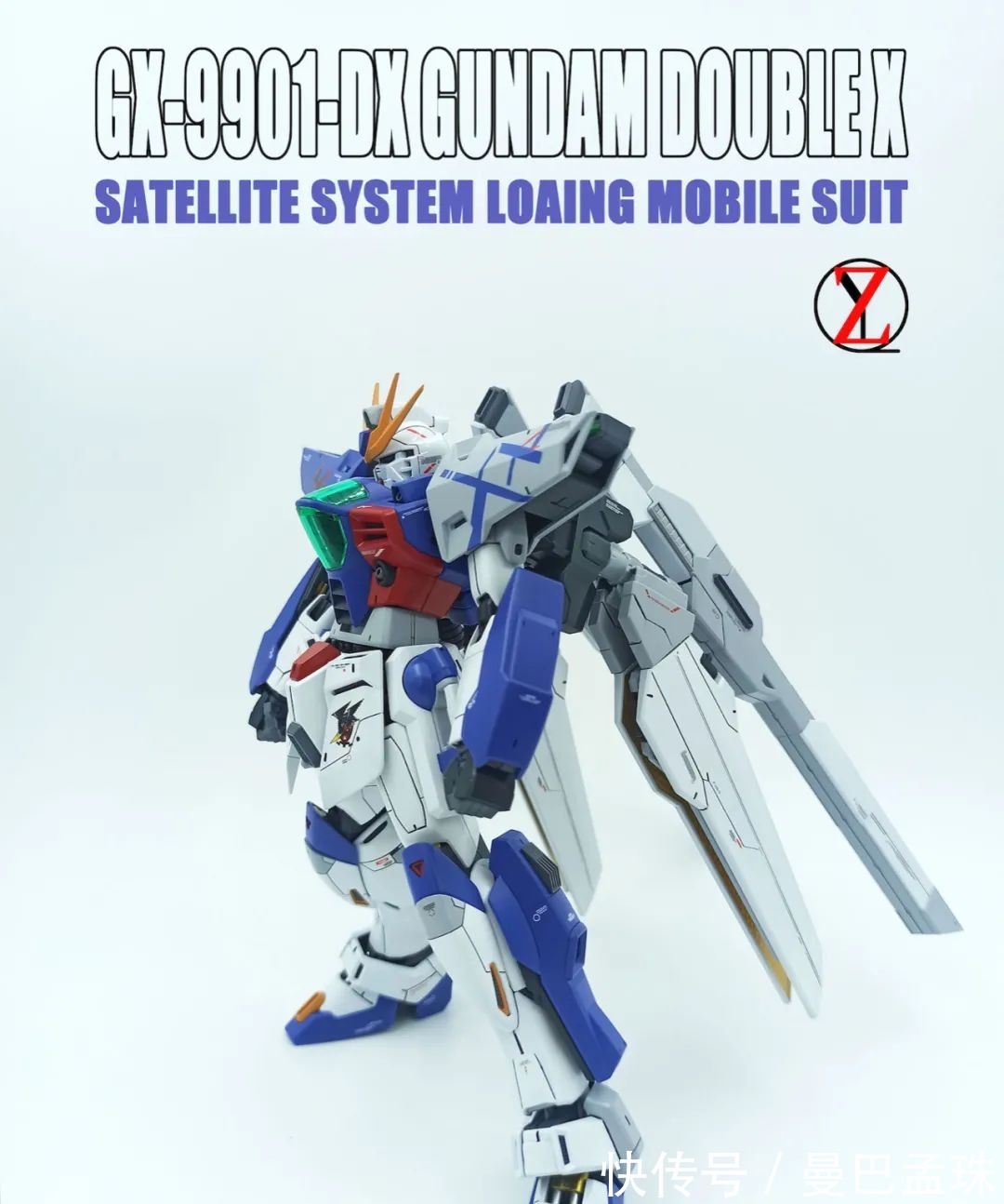 DX|「佳作」DX改色的设计学基础