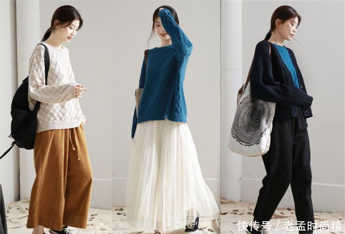 女人再懒, 也少穿小黑裤, 今年流行这5种裤子, 搭配外套特好看