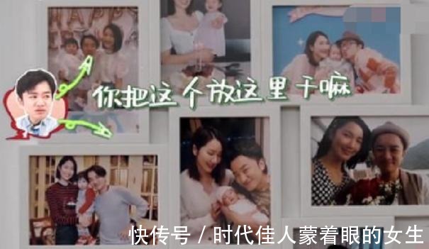 王祖藍(lán)|王祖藍(lán)“寵妻狂魔”崩塌，真人秀采訪暴露自己，懷孕妻子一度哽咽