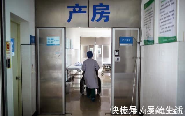 产房|生娃时在产房冷到发抖,医生也不调高温度?原因孕妈心里要有数