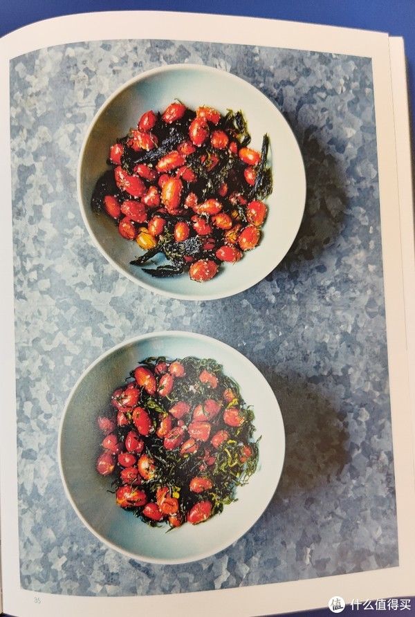 版权页|买书晒书，但求一乐。 篇二十二：中信出版社《鱼米之乡》小晒