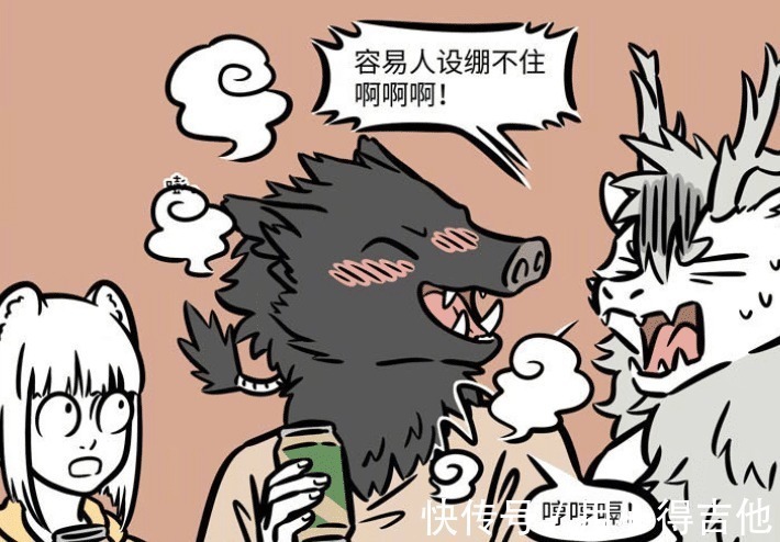 敖烈|非人哉西游四人组独缺孙悟空,猪八戒醉酒会变回猪头