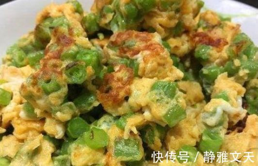 老少皆宜|聪明的人喜欢吃3种食物,补充营养、改善体质,好处多多!