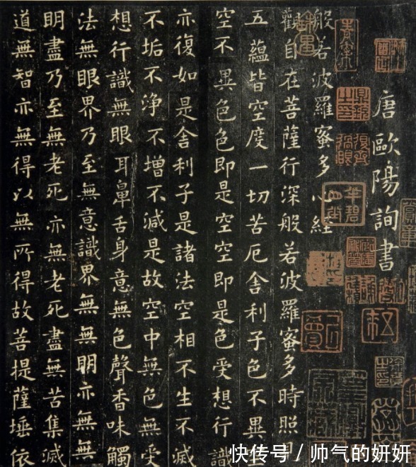 柳公权@假如再给我一个机会,我一定会对我心爱的女孩说3个字!