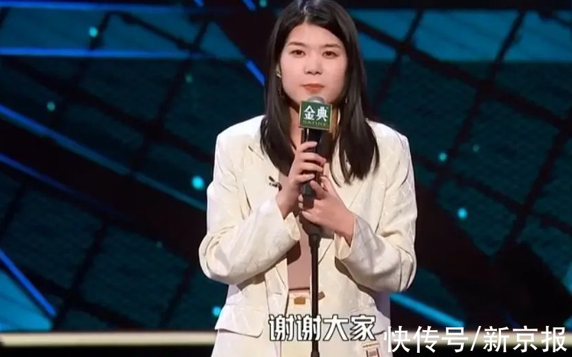 沸騰|《脫口秀大會4》收官，“套路”堆疊的“高級表演”| 龐博