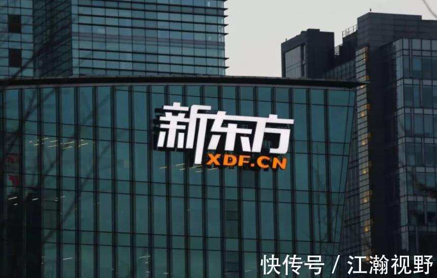 直播|新东方退租1500个教学点，转型农产品直播带货真是好生意？