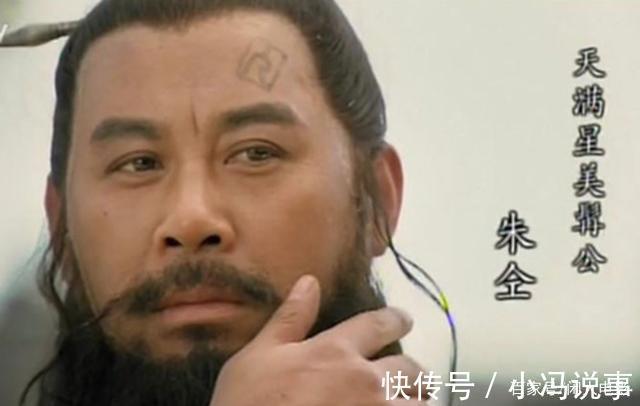 西门庆&《水浒传》的好汉,究竟是滥杀无辜的土匪,还是替天行道的英雄